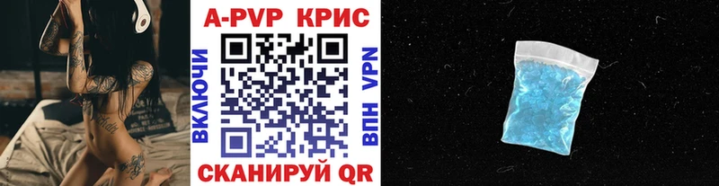 Наркошоп купить Бошки Шишки  СК  ГАШ  АМФ  COCAIN  Меф мяу мяу  Мышкин