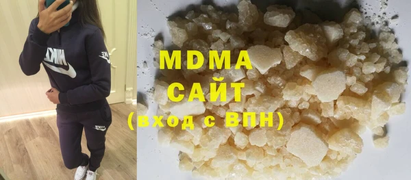 марки nbome Надым