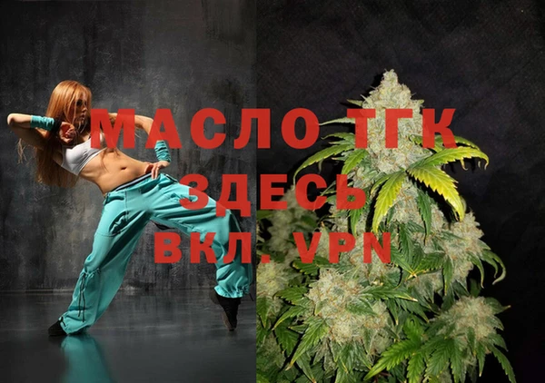 гидра Навашино