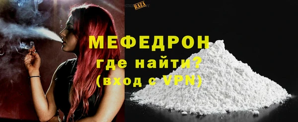 марки nbome Надым