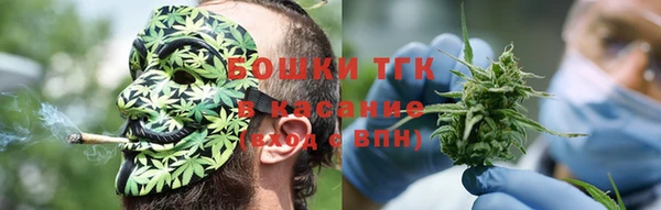 гидра Навашино