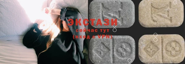 гидра Навашино