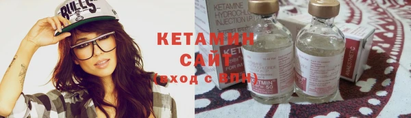 марки nbome Надым
