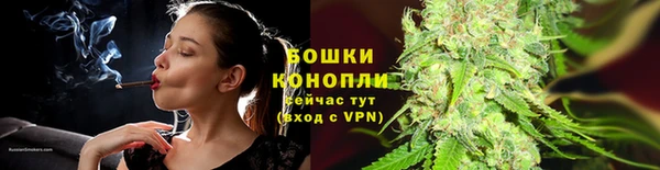 гидра Навашино