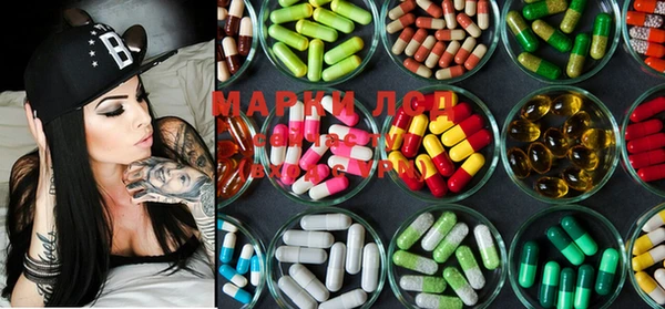 марки nbome Надым