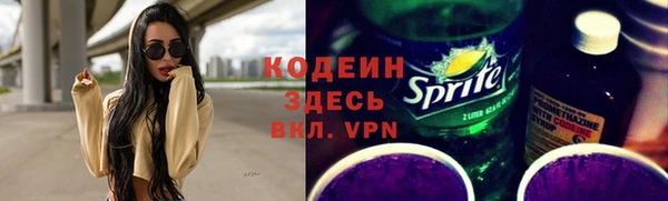 марки nbome Надым