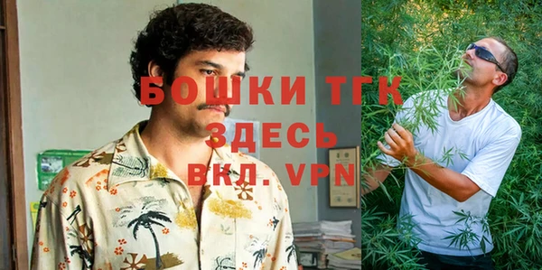 марки nbome Надым
