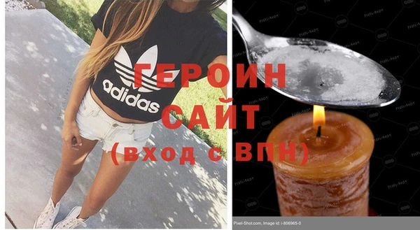 марки nbome Надым