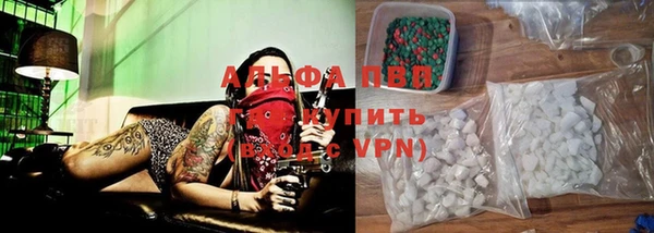 марки nbome Надым