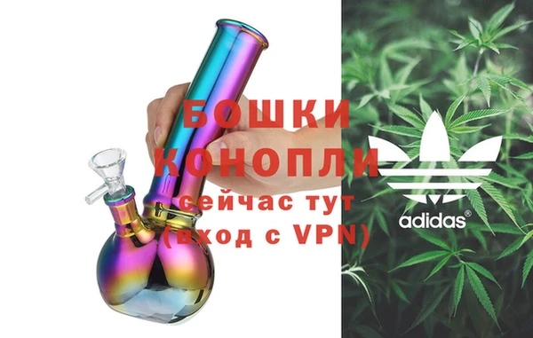 кристаллы Наволоки