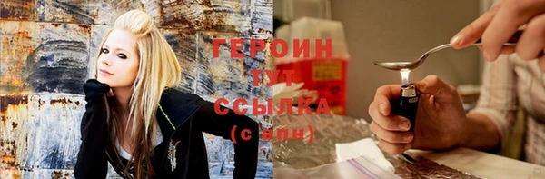 марки nbome Надым