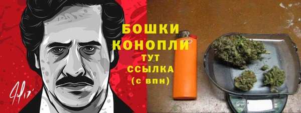 марки nbome Надым