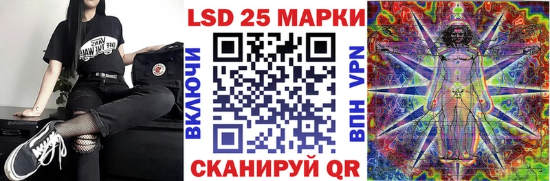 Купить  Мышкин  Наркотические марки 1,5мг 